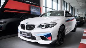 BMW M2 M Performance